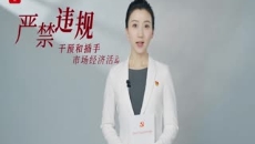 维基体育(集团)体育运动有限公司官网