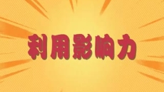维基体育(集团)体育运动有限公司官网