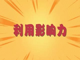 维基体育(集团)体育运动有限公司官网