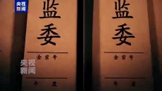 维基体育(集团)体育运动有限公司官网