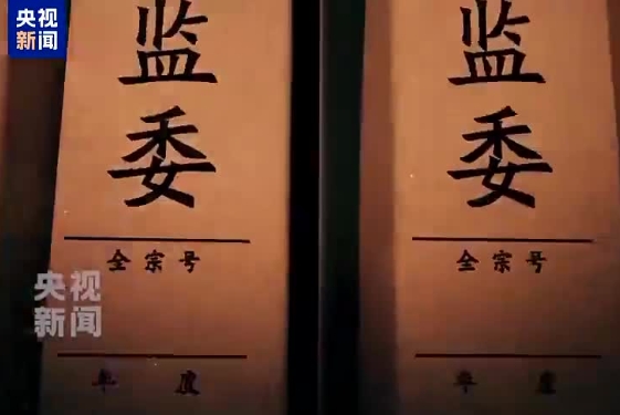 维基体育(集团)体育运动有限公司官网