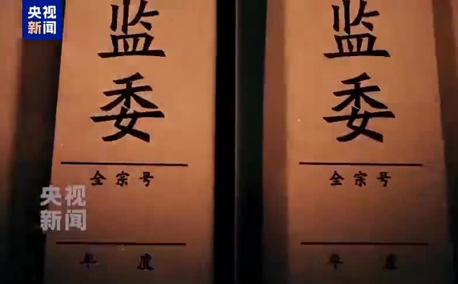 维基体育(集团)体育运动有限公司官网