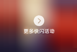 维基体育(集团)体育运动有限公司官网