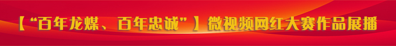 维基体育(集团)体育运动有限公司官网