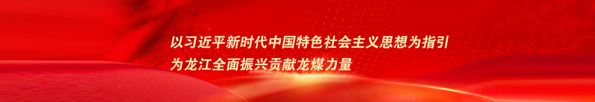 维基体育(集团)体育运动有限公司官网